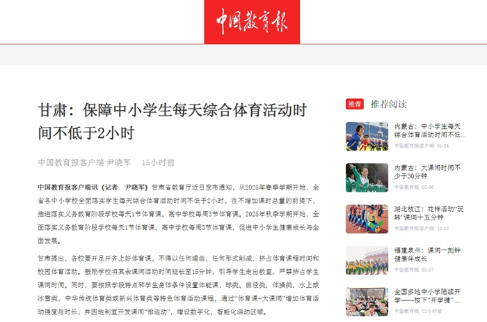 本文将探讨