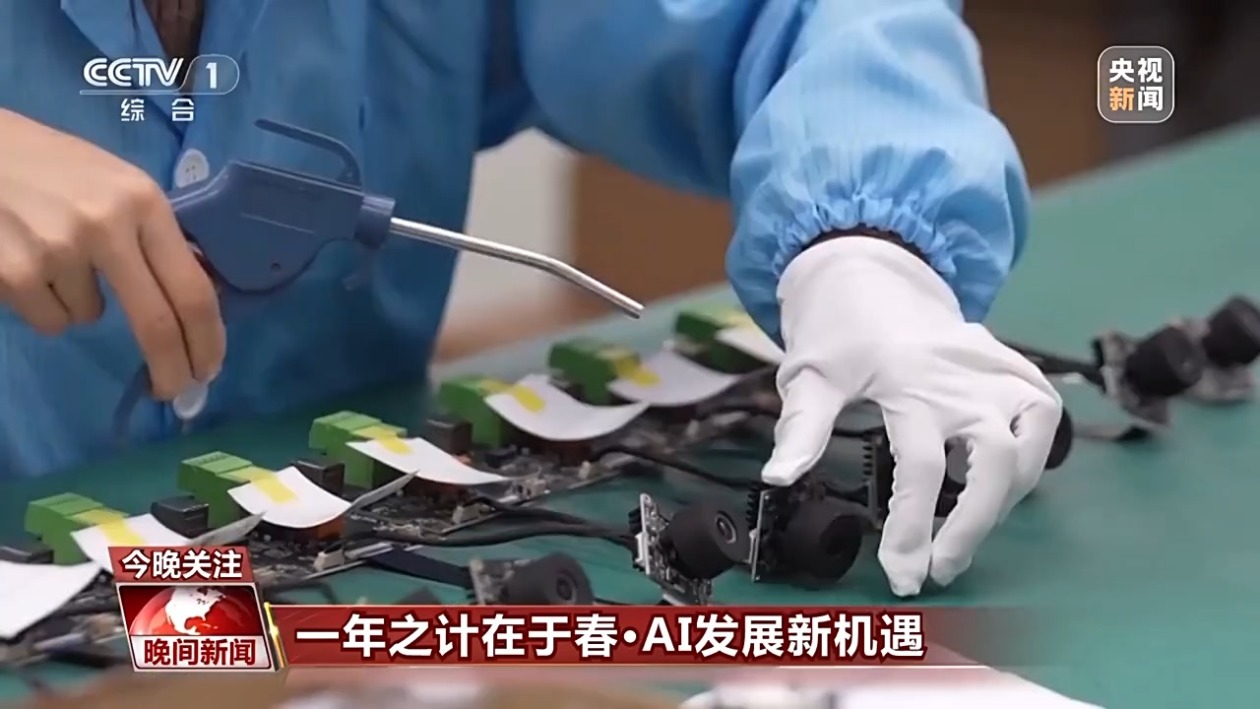 加强防守