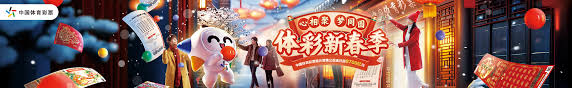 桑托斯的历