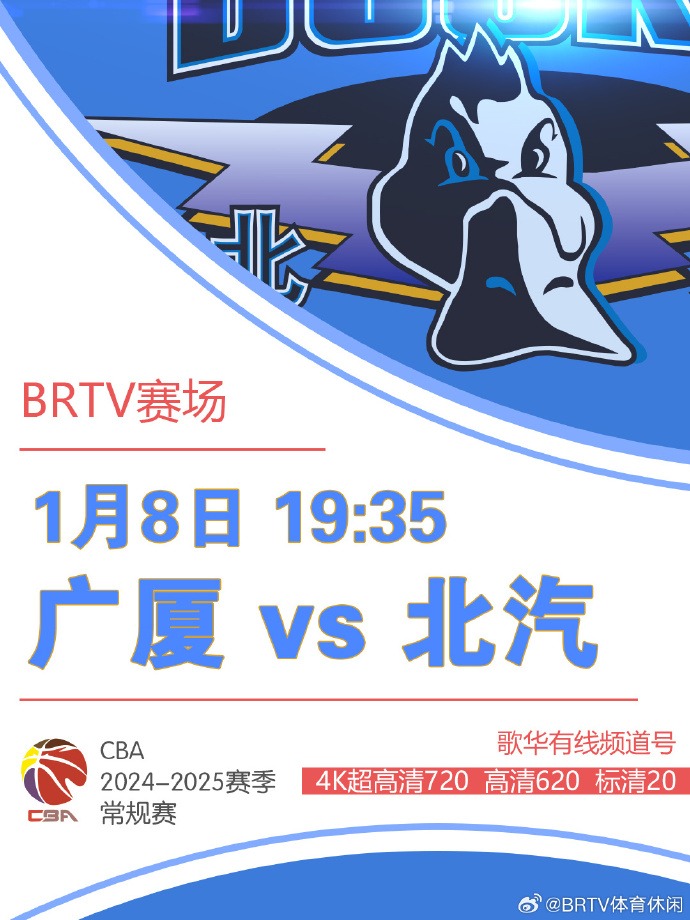并通过提高