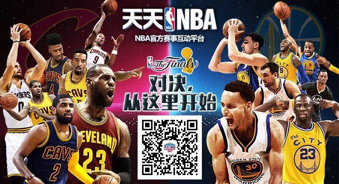 許多球星都