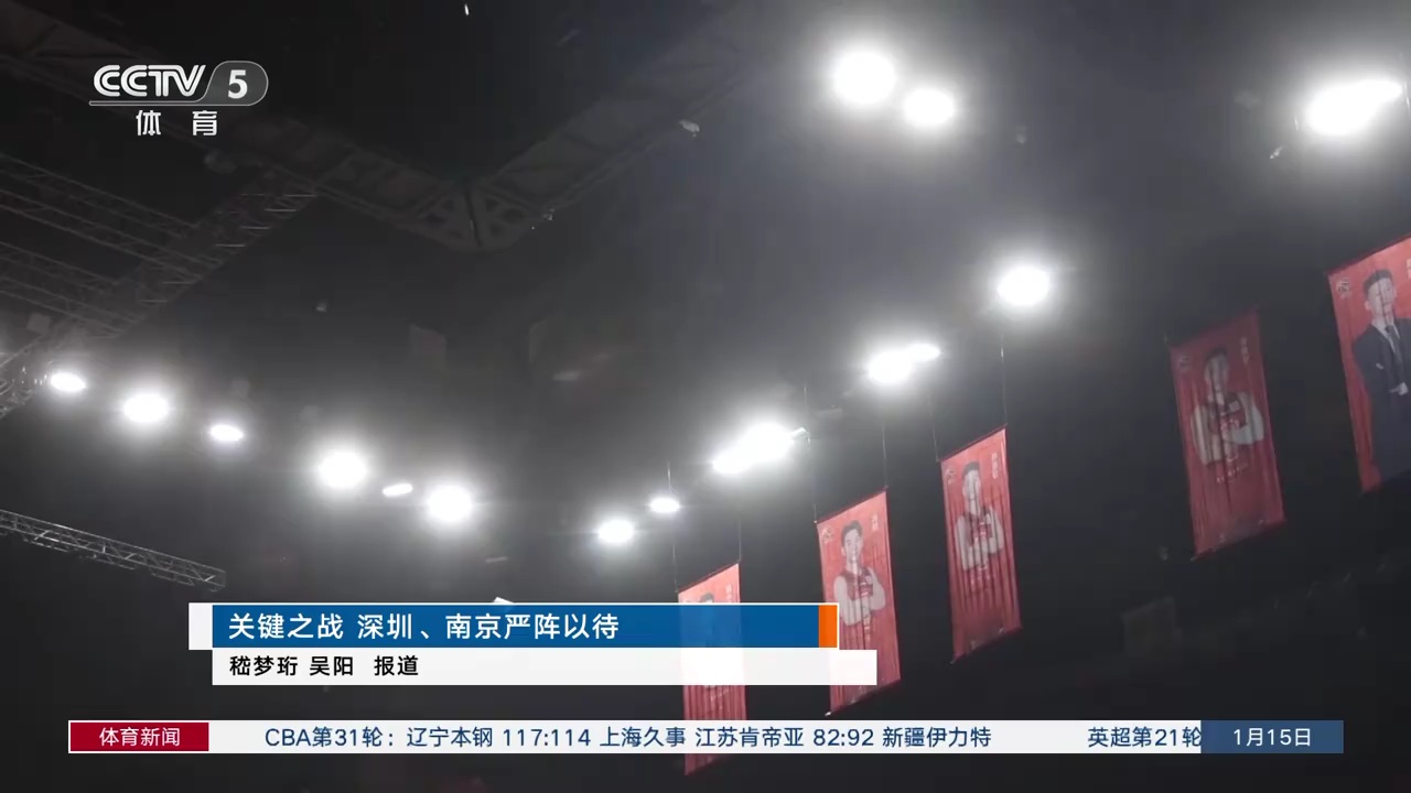 手需要向纳