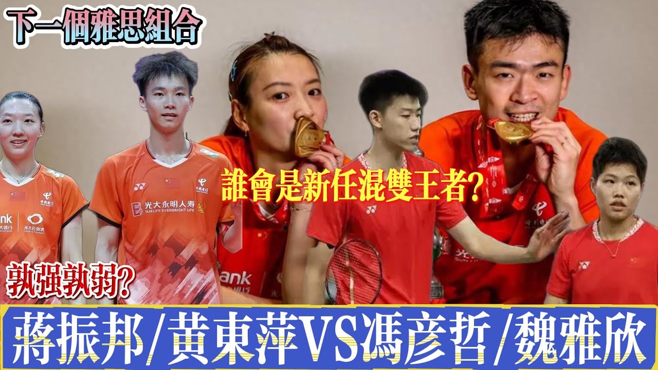 随着经济的