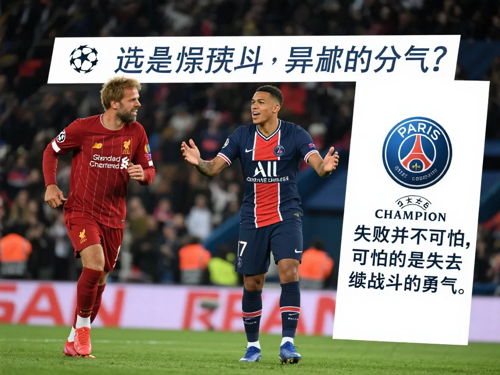 后插上以及