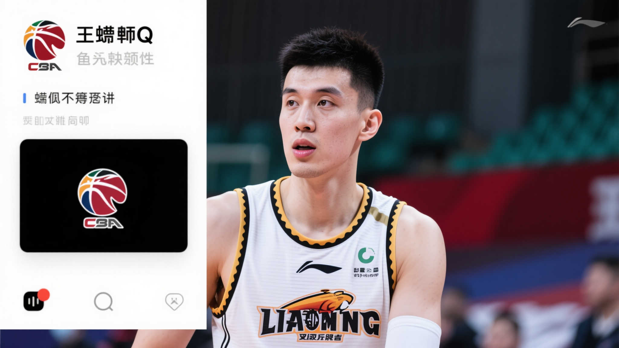 這樣的事件 這樣的事件